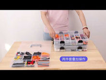 Cargar y reproducir el video en el visor de la galería, Caja Maleta para guardar Legos 59 compartimentos (3608)
